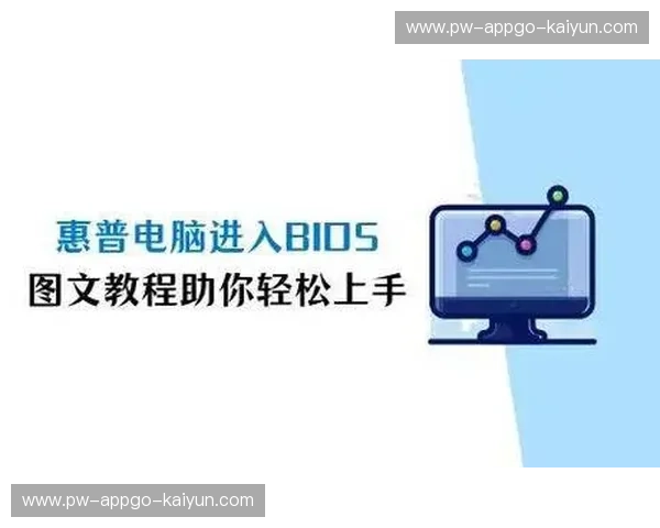 Kaiyun官网快速登录：一键轻松进入，让你的工作更高效